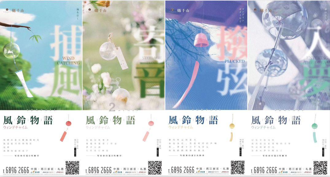 贪吃鼠吃豆豆