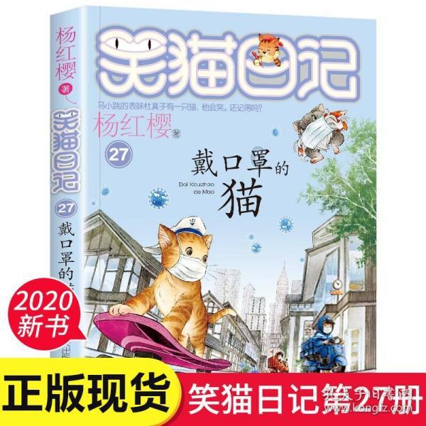 迎青春的盛会丨第一期青联委员寄语，哪句最打动你？