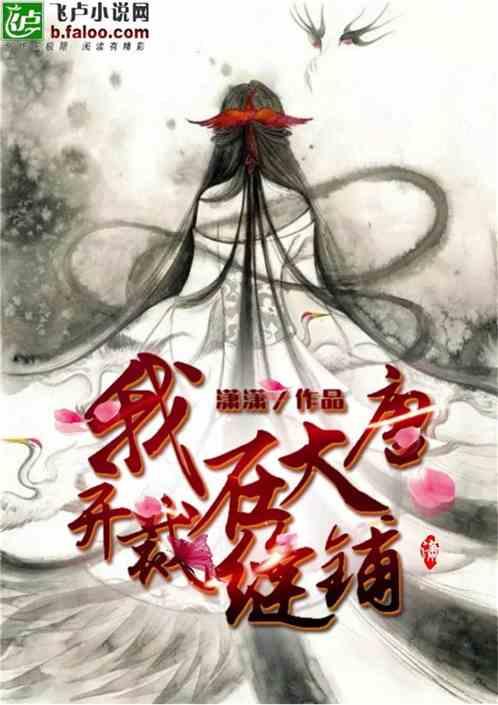 山西曲沃:114个村级零工驿站畅通就业服务“最后一公里”