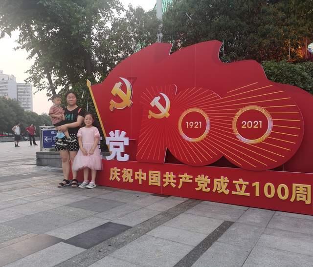 空中抛枪